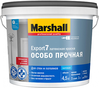 Краска латексная Marshall Export 7 матовая BW белая 4,5л