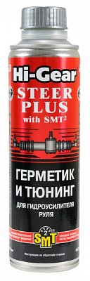 Герметик и тюнинг для гидроусилителя руля (содержит SMT2) 300мл