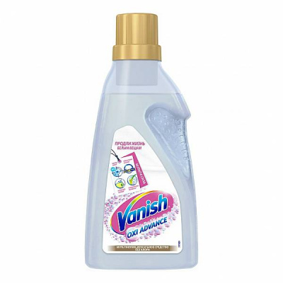 Изображение загружено