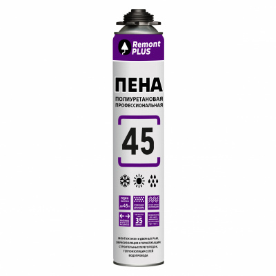 Изображение загружено