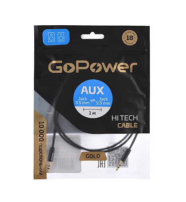 Кабель AUX GoPower Jack 3.5mm (m)-Jack 3.5mm (m) 1.0м TPE черный