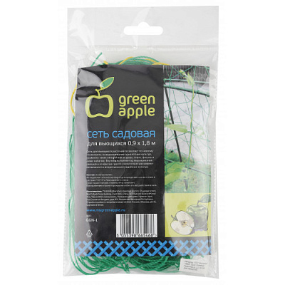 Сеть садовая для вьющихся 0,9*1,8м GREEN APPLE