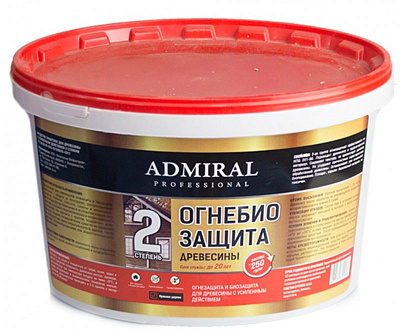 Огнебиозащита 2гр (бесцветная) АДМИРАЛ , 20л