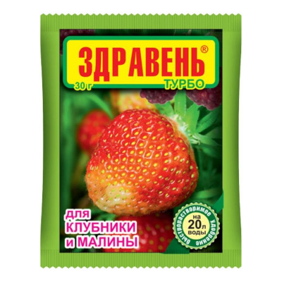 Ц0000023554 Здравень Турбо Клубника  30г
