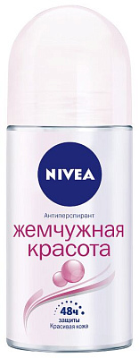 Дезодорант ролик NIVEA Жемчужная красота женский 50мл не марка