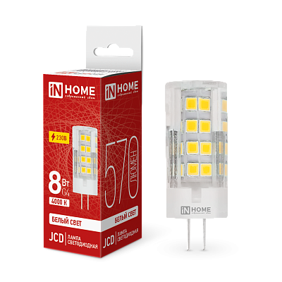 Лампа светодиодная LED-JCD 8Вт 230В G4 4000К 760Лм IN HOME