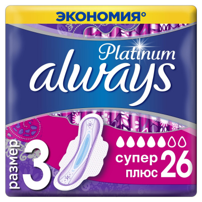 Изображение загружено