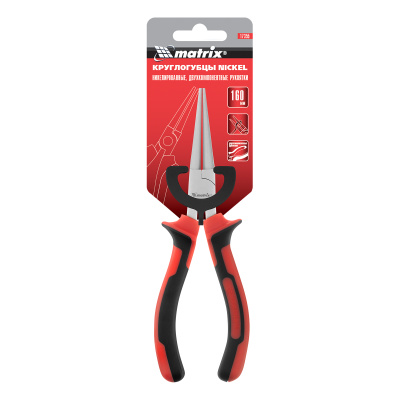 Изображение загружено