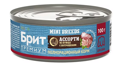 Корм Brit Premium by Nature конс д/соб мелк пород Ассорти из птицы с потрошками 100г