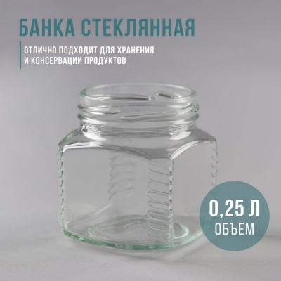 Изображение загружено