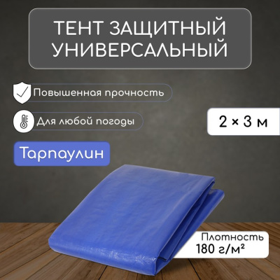 700 - 2025-02-10T174028.691