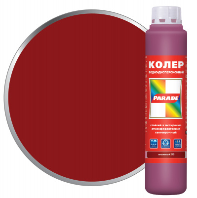 Изображение загружено