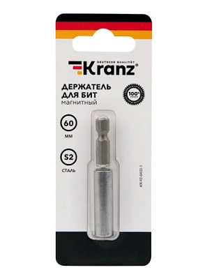 Магнитный держатель для бит 60 мм KRANZ KR-92-0432-1