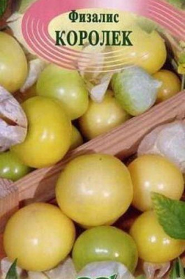 Изображение загружено