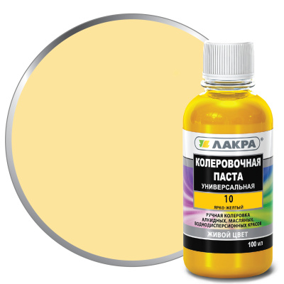 Изображение загружено