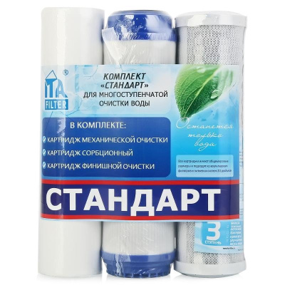 Ц0000022476