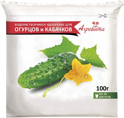 Изображение загружено