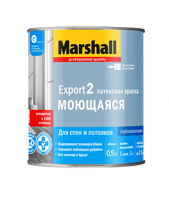 Краска моющаяся латексная Marshall Export 2 глубокоматовая BW белая 0,9л 