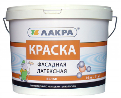Изображение загружено
