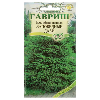 Ель обыкновенная Заповедные дали 0,5 г