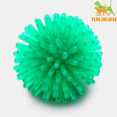 Шарик д/кошек игольчатый мягкий 3,5см