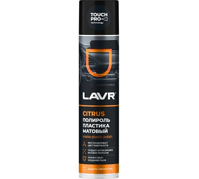 Полироль пластика Матовый Citrus LAVR 400мл