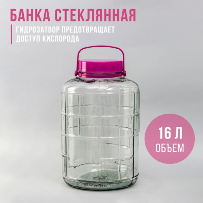 Изображение загружено