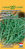1070016345_mini3