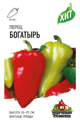 Изображение загружено