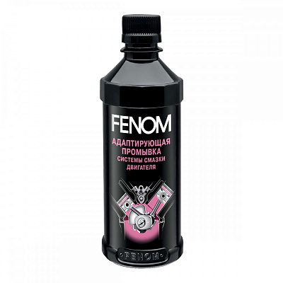 Адаптирующая промывка системы смазки двигателя FENOM 330мл