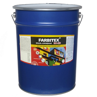 Эмаль ПФ-115 FARBITEX темно-серый, 10кг