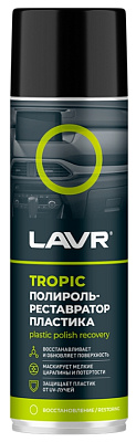 Полироль-реставратор пластика Tropic LAVR 650мл