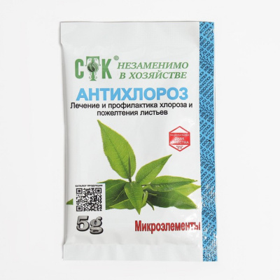 Изображение загружено