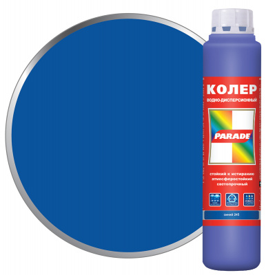 Изображение загружено