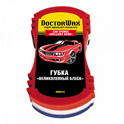 Губка для мойки а/м Doctor Wax 1/48шт