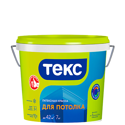 Краска латексная для потолка Текс универсальная 3кг