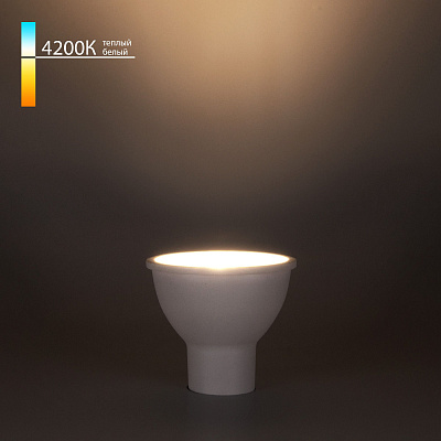 Лампа светодиодная GU10 LED 7W 4200K