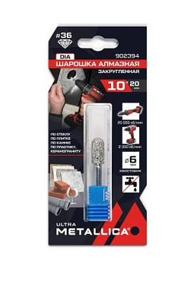 Шарошка алмазная METALLICA Ultra цилиндр закруг. 10x20 мм, #36, L=60 мм, по граниту, бетону, плитке
