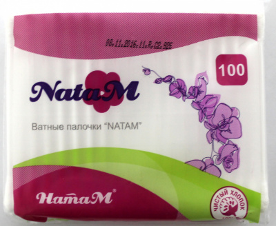 Изображение загружено