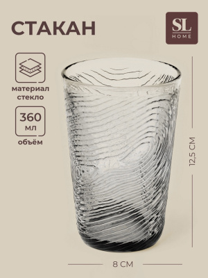 700 (1)