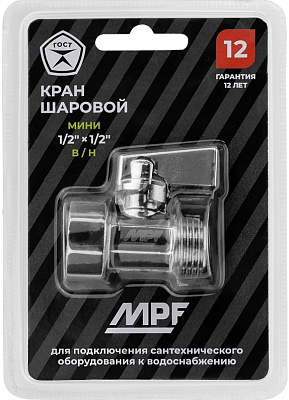 Кран-мини 1/2" в/н, ЗЕРКАЛЬНЫЙ ХРОМ.латунь MPF, ГОСТ