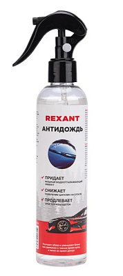 Антидождь 250мл, триггер REXANT