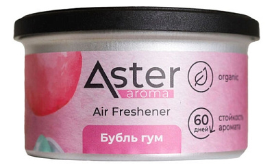 Ароматизатор органический ASTER (Бубль гум) 43 гр.