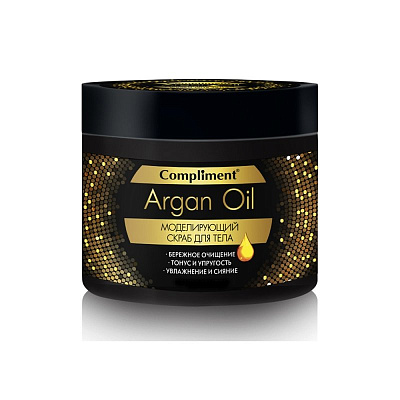 Скраб моделирующий Compliment ARGAN OIL 300мл не марка