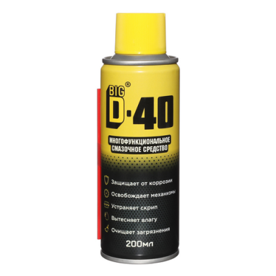 D40-200 Смазка многофункциональная BIG D-40 , 200мл