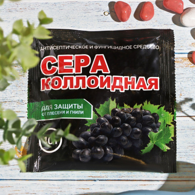 3364179 Сера коллоидная Домен 40г
