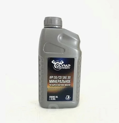 Масло четырехтактное полусинтетическое OM4TSSW/0,95л./SAE 5W30//OLYMP MACHINERY