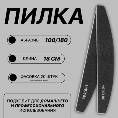 700