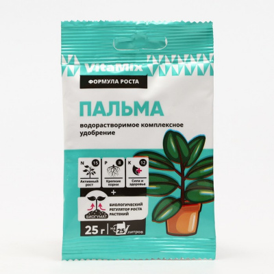 Изображение загружено