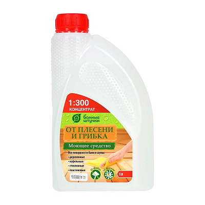 Моющее средство для бани и сауны 1л (не марка)